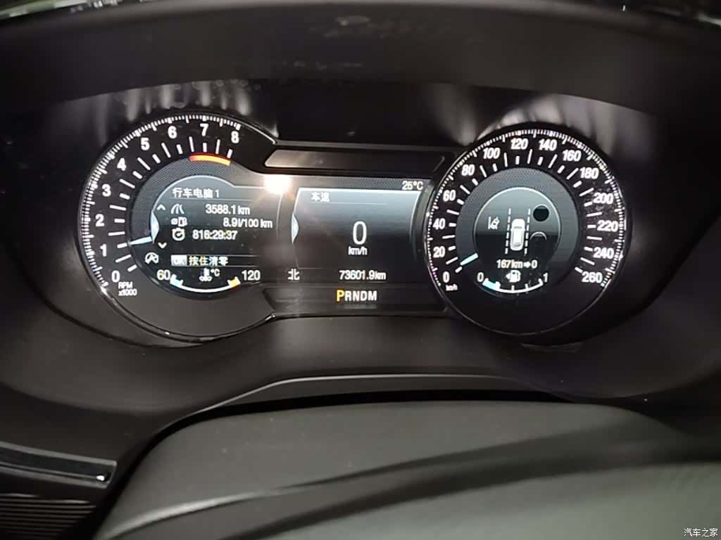 Ford Taurus, 2021 12