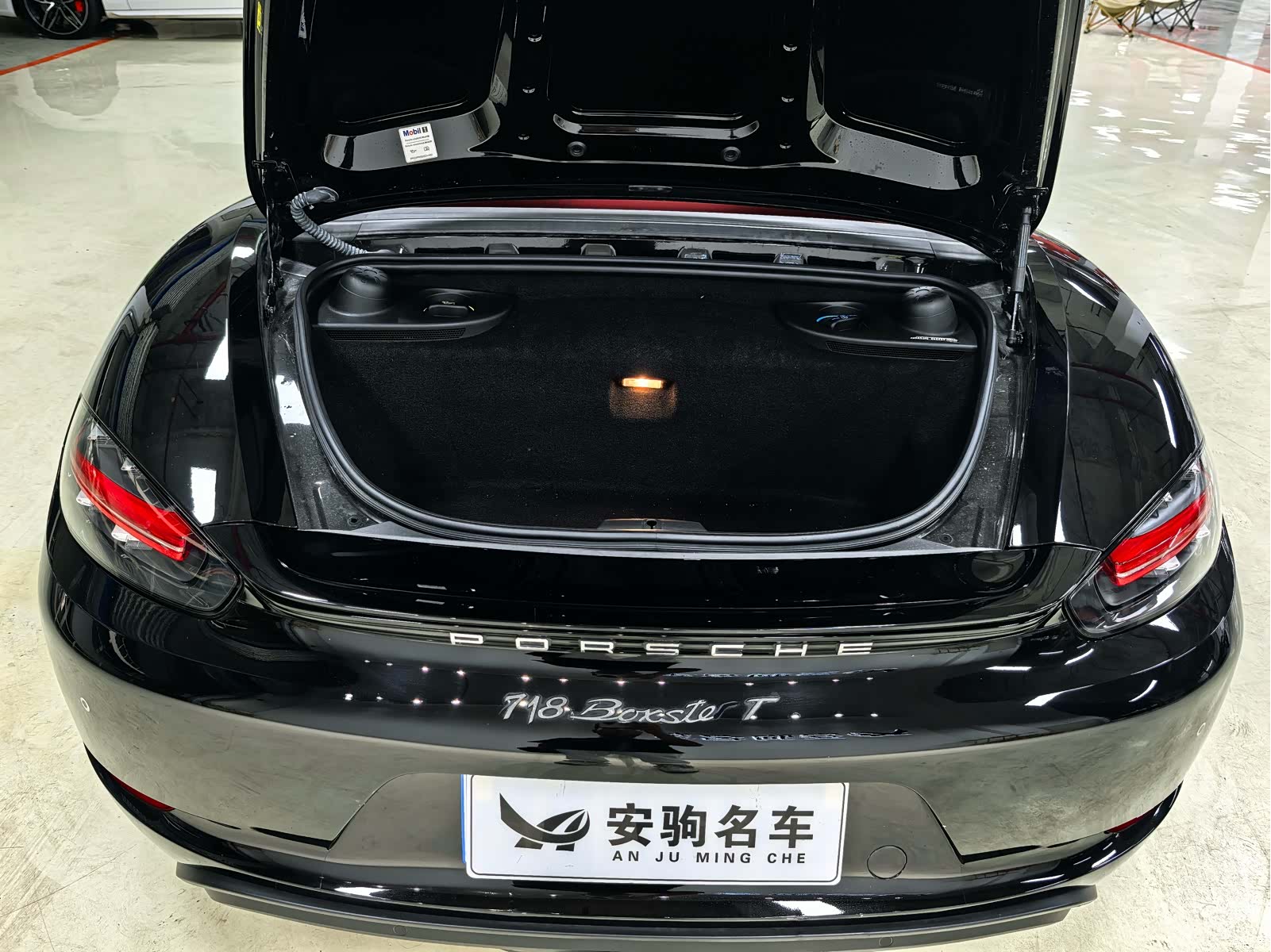 Porsche Boxster, 2021 11