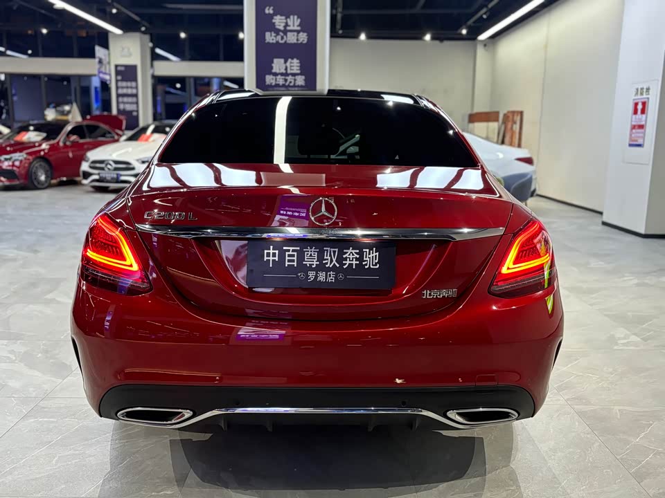 Mercedes-Benz Class C