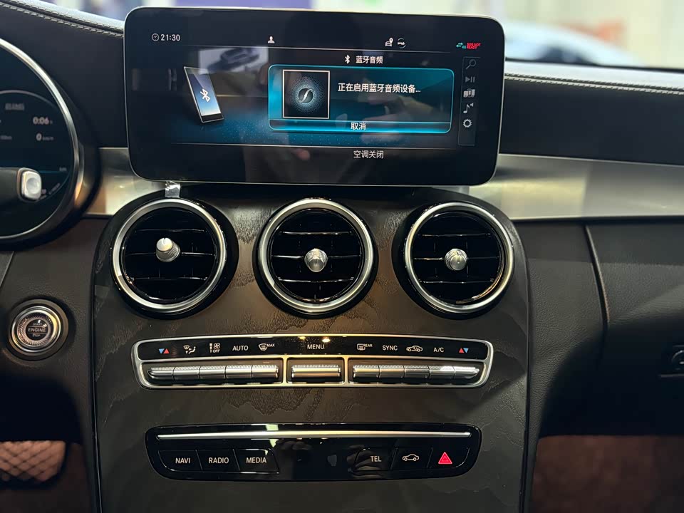 Mercedes-Benz Class C