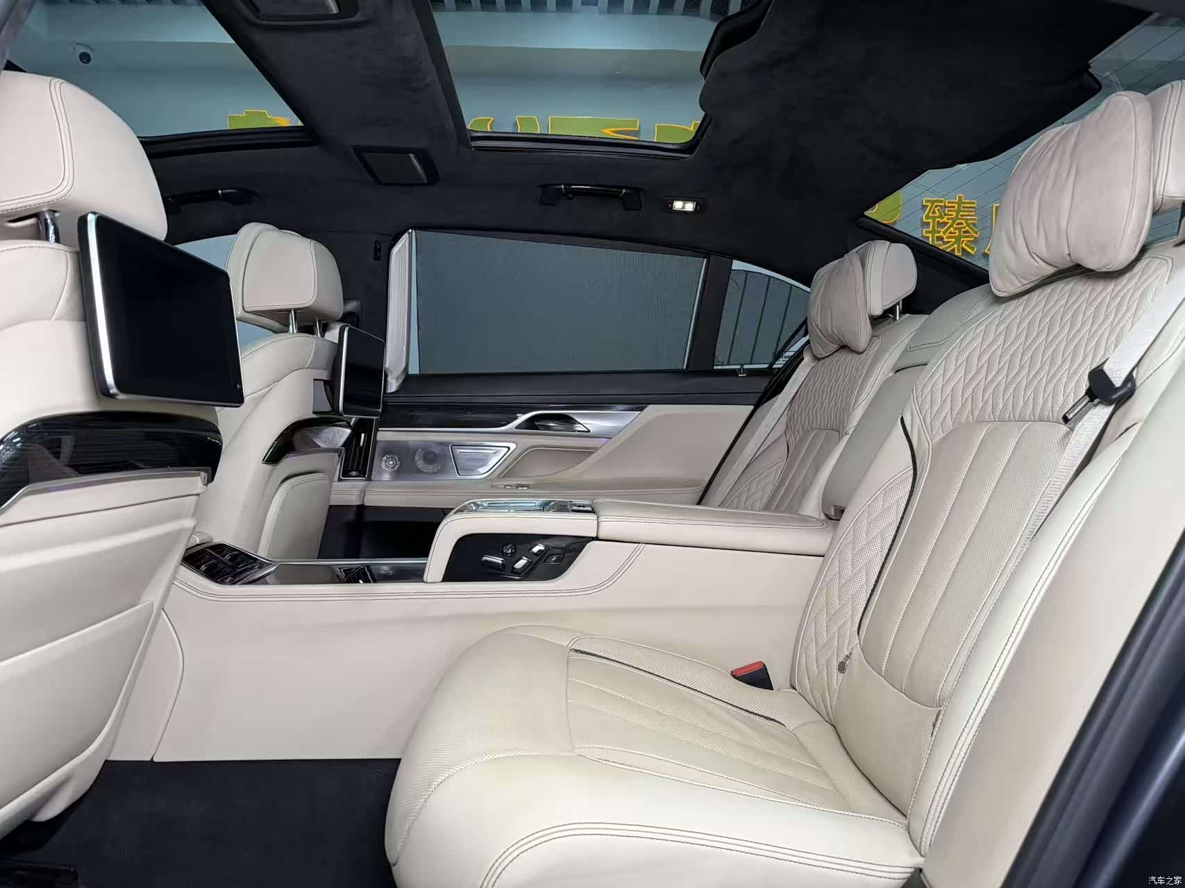 BMW 7 Series, 2018 16
