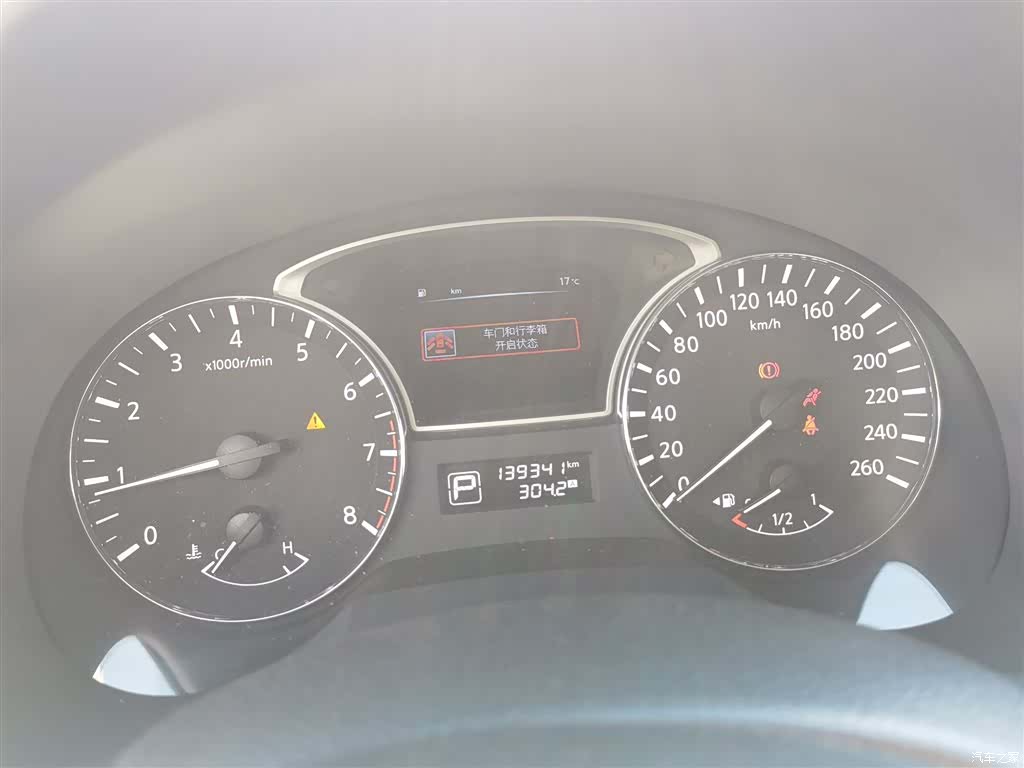 Nissan Teana, 2017 6