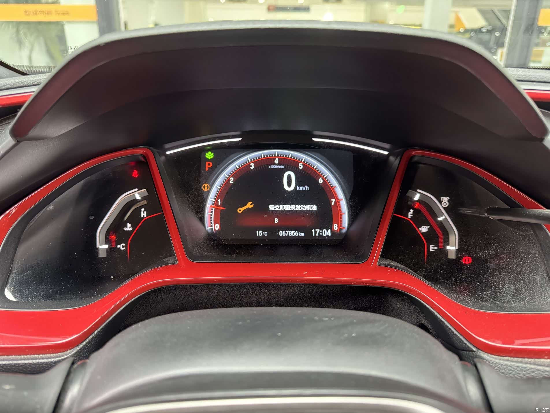 Honda Civic, 2020 9