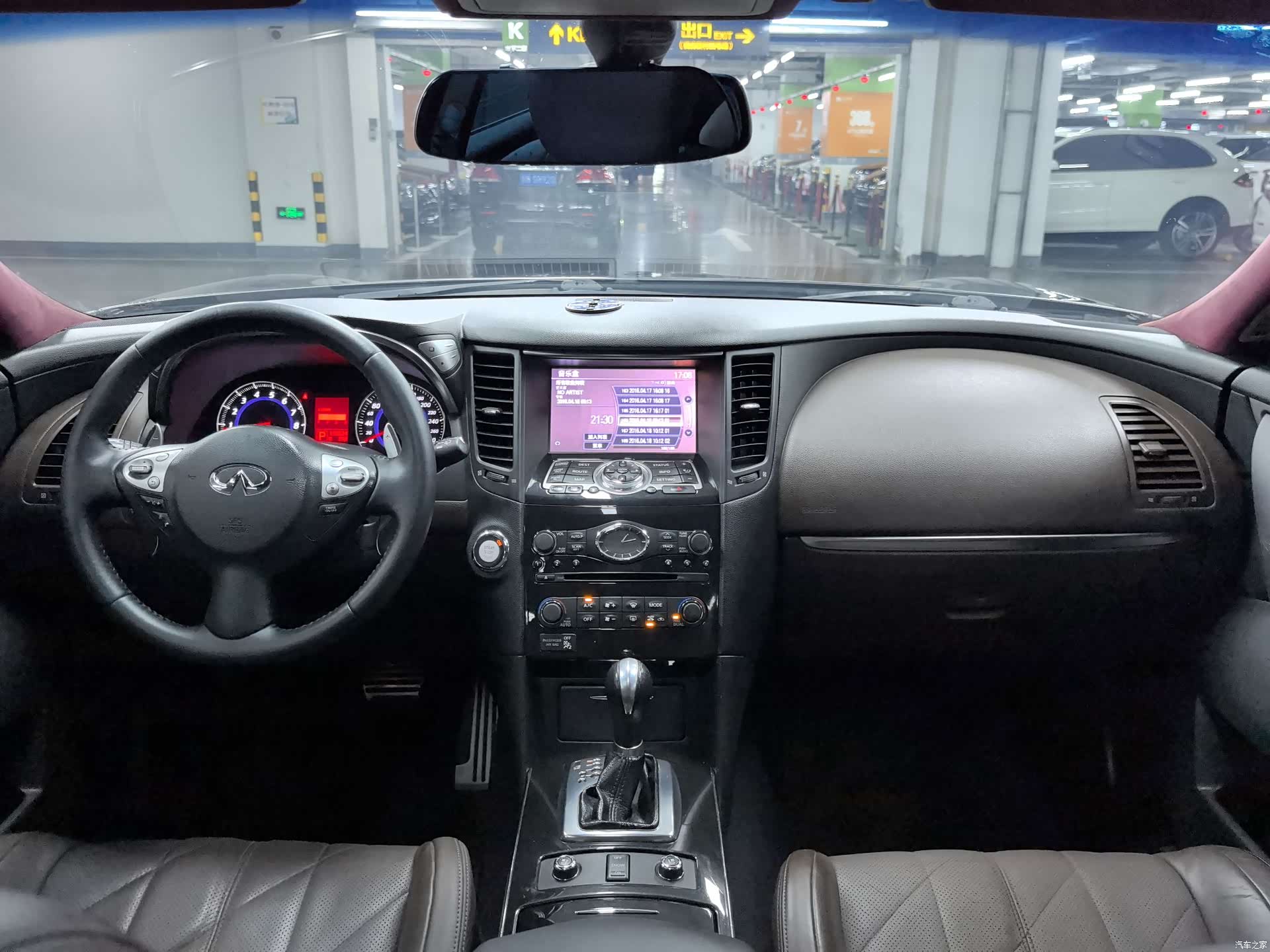 Infiniti FX35, 2012 8