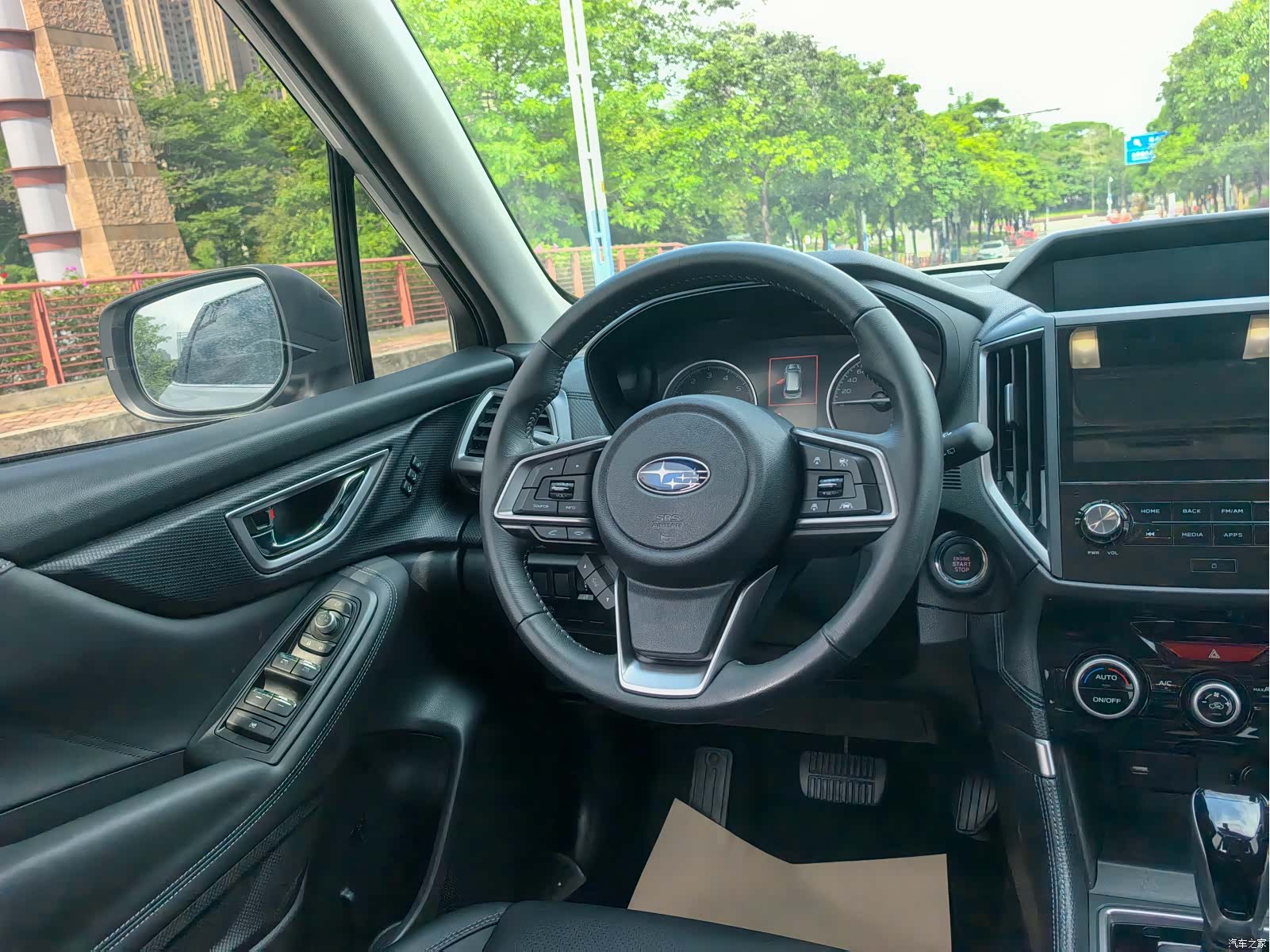 Subaru Forester, 2021 7