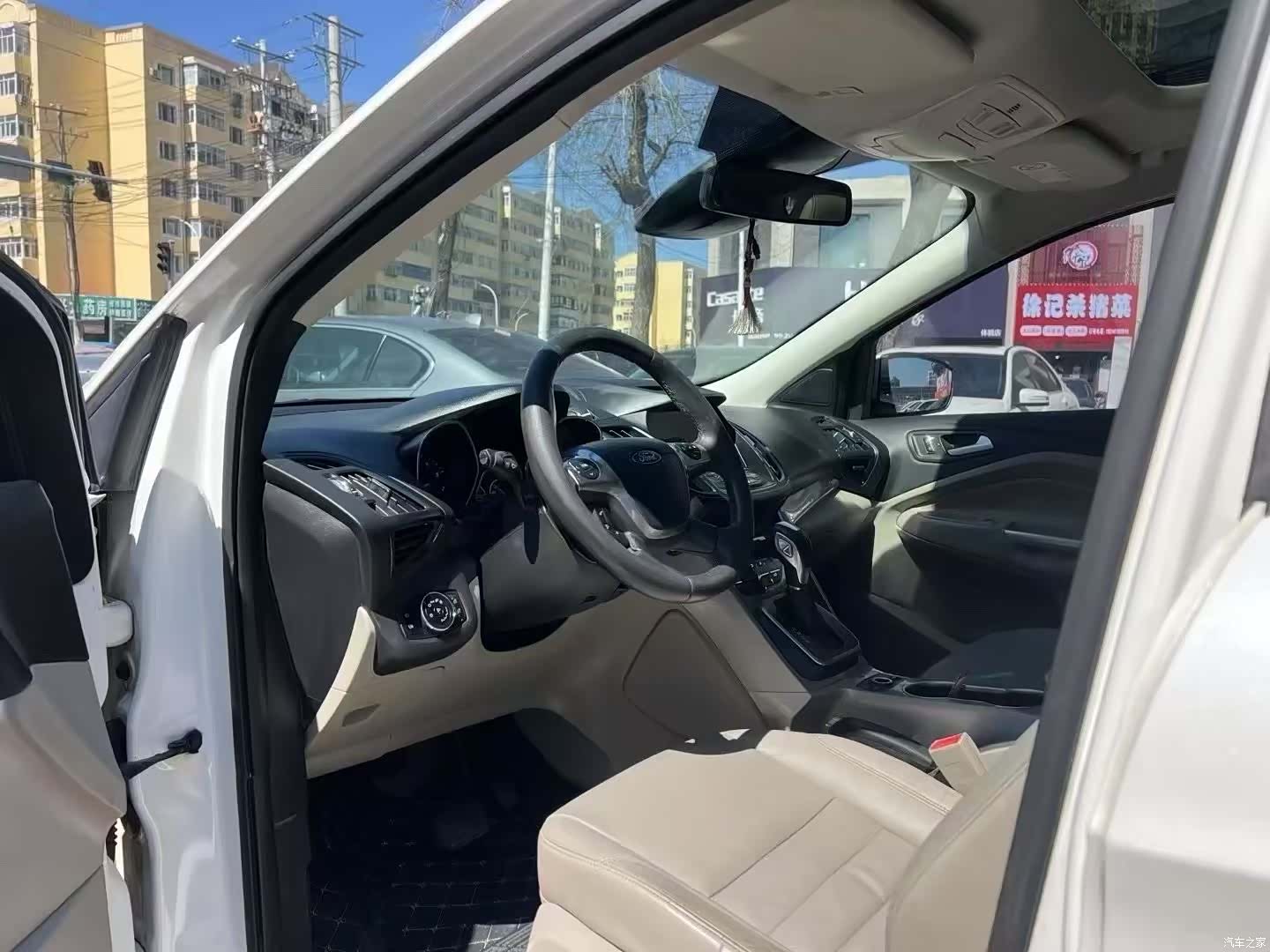 Ford Kuga, 2015 8