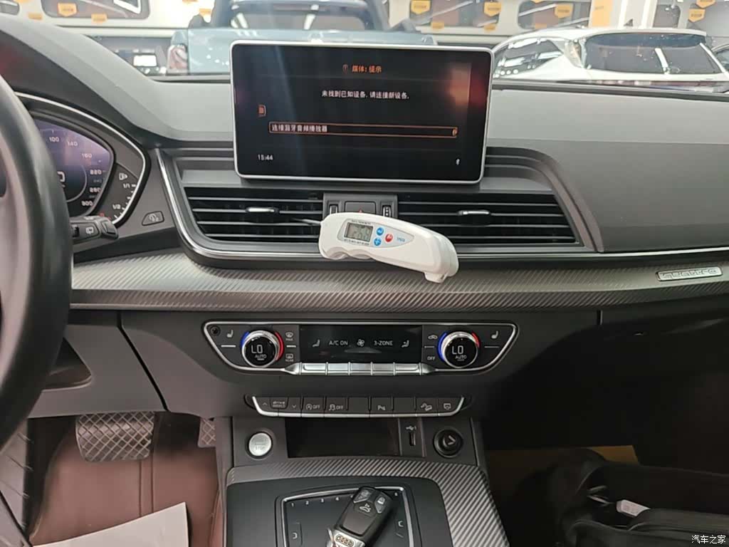 Audi Q5L, 2019 13