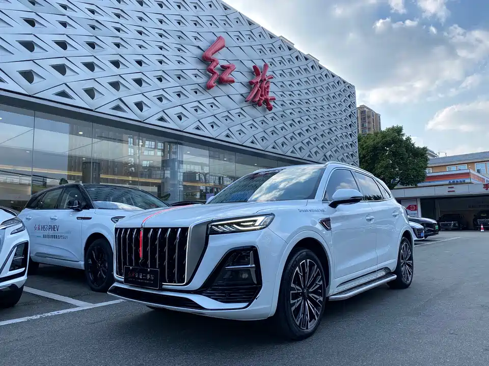 Hongqi HS5