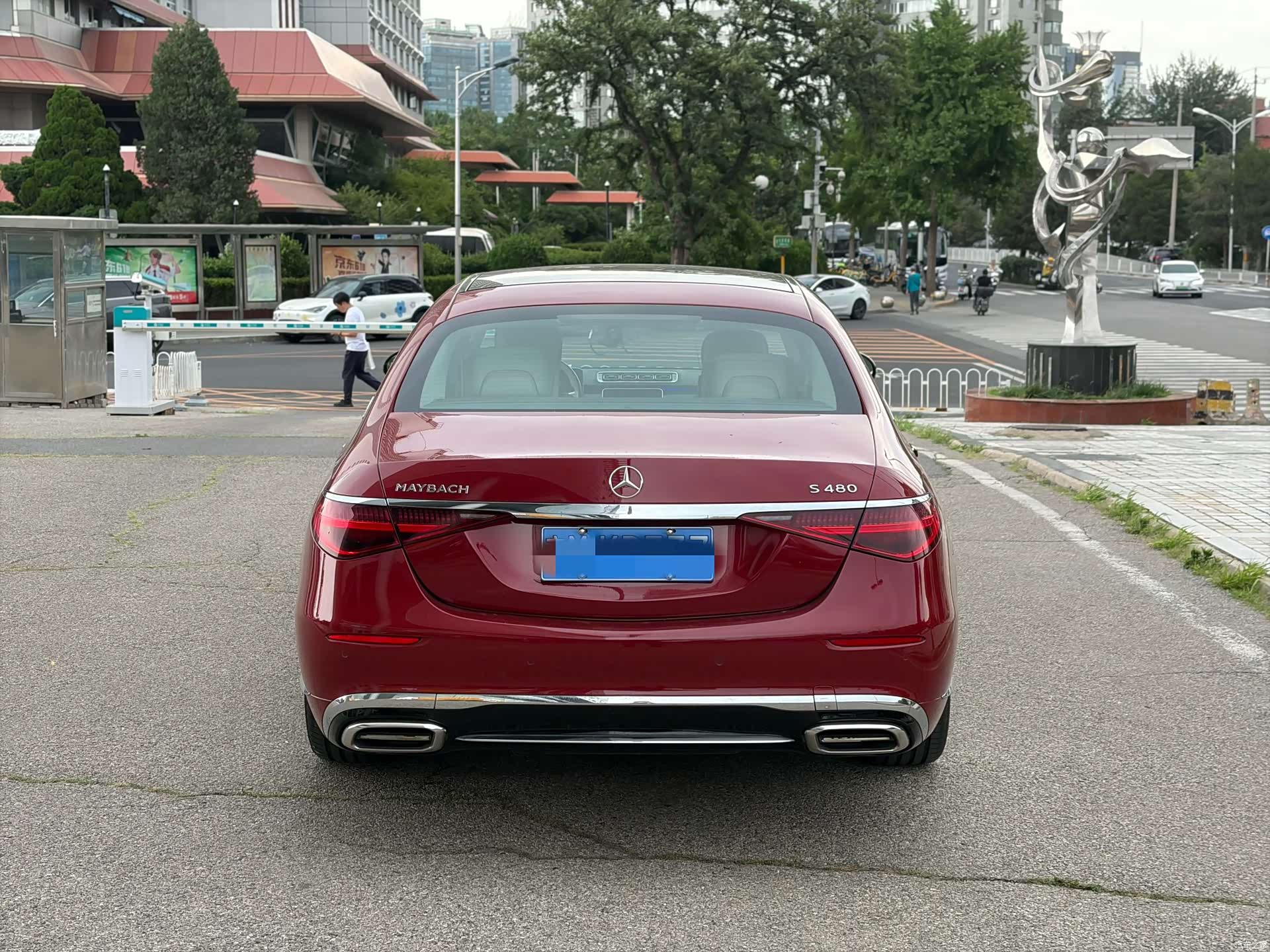Maybach S-Class, 2022 4