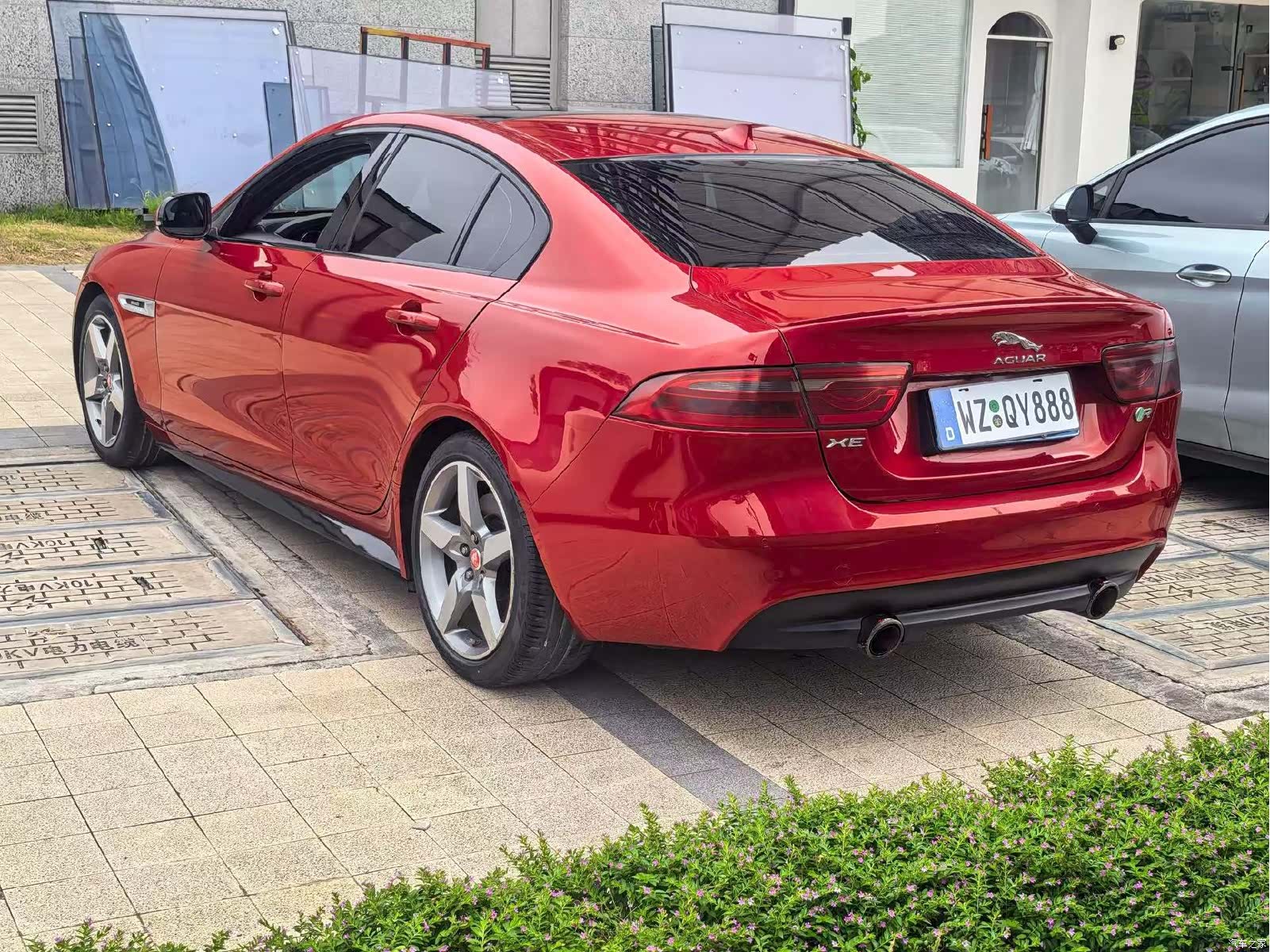 Jaguar XE, 2016 9