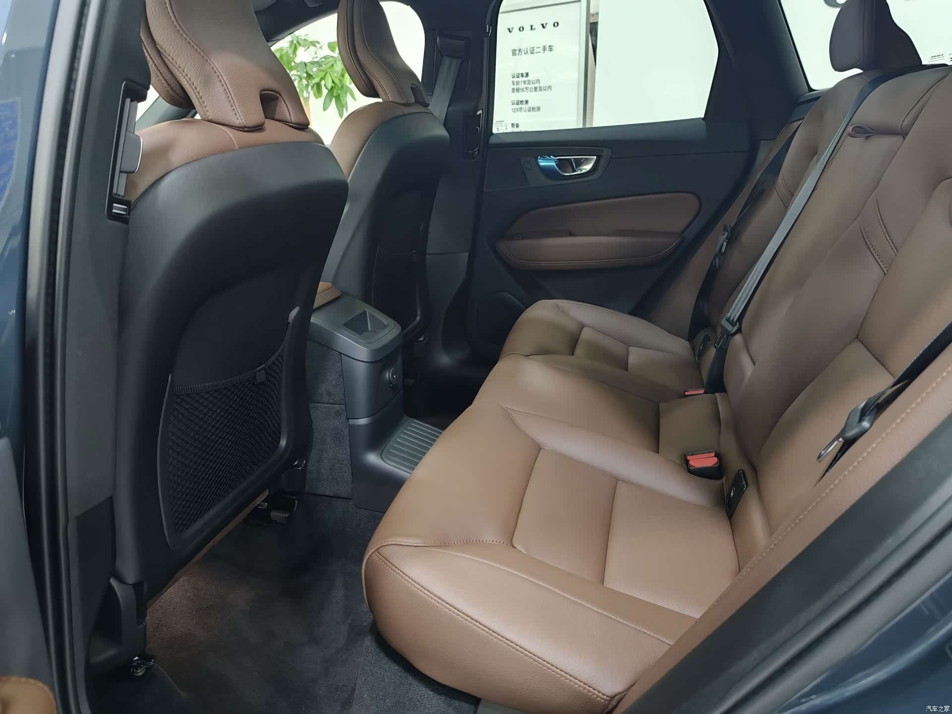 Volvo XC60, 2025 11