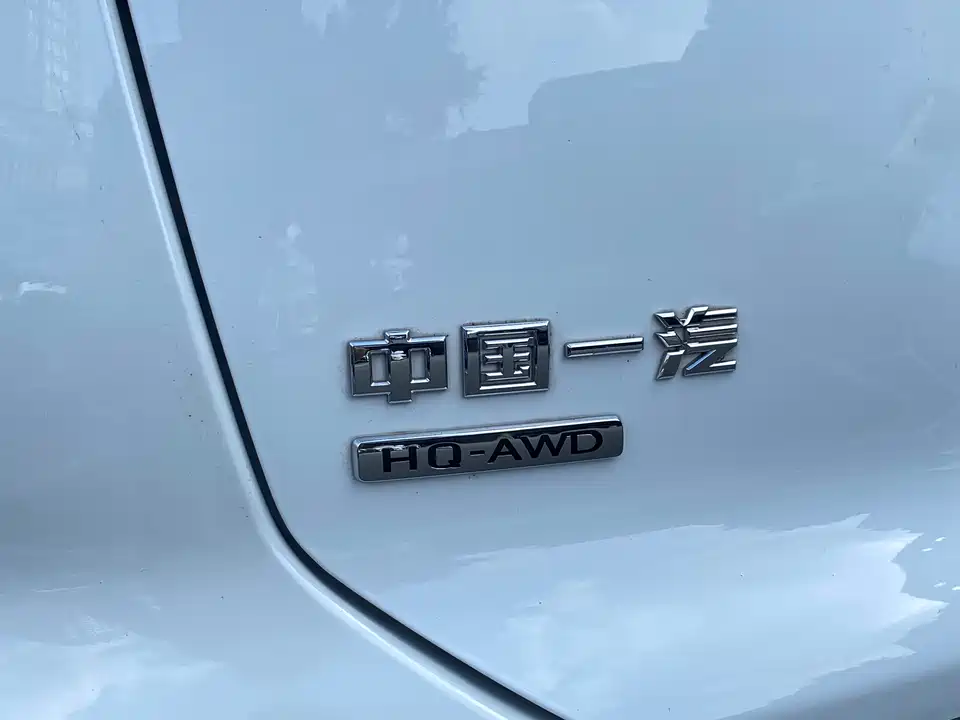 Hongqi HS5
