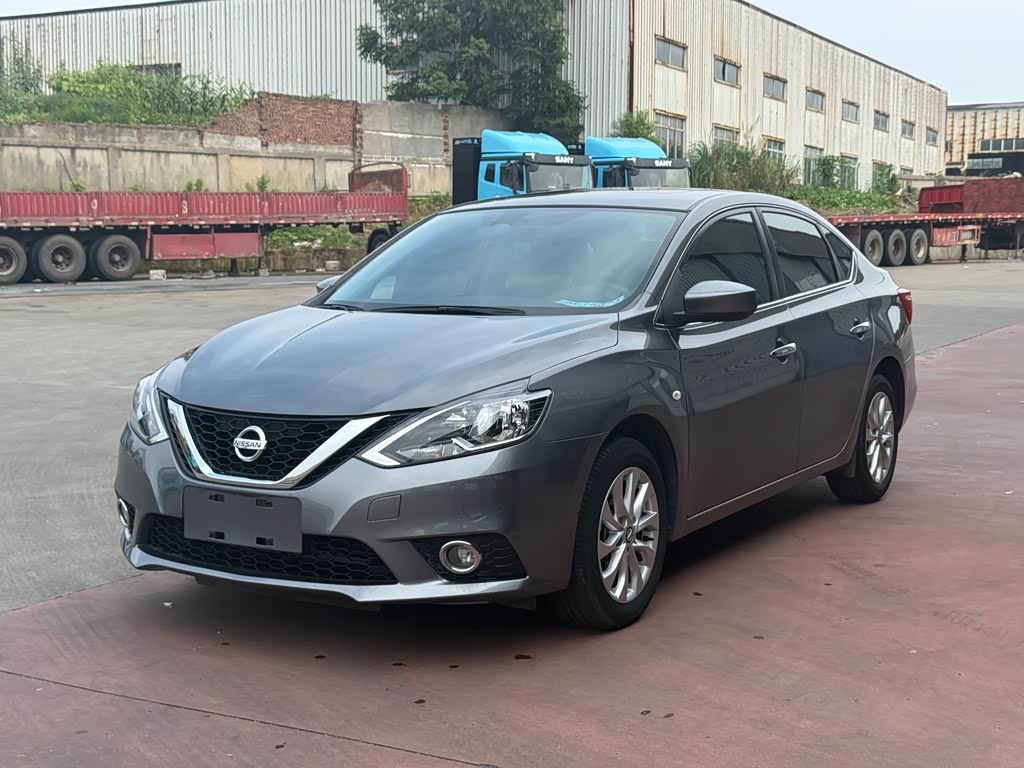 Nissan Sylphy