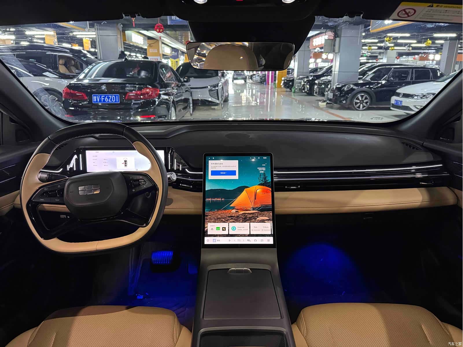 Geely Galaxy L6, 2024 все фото
