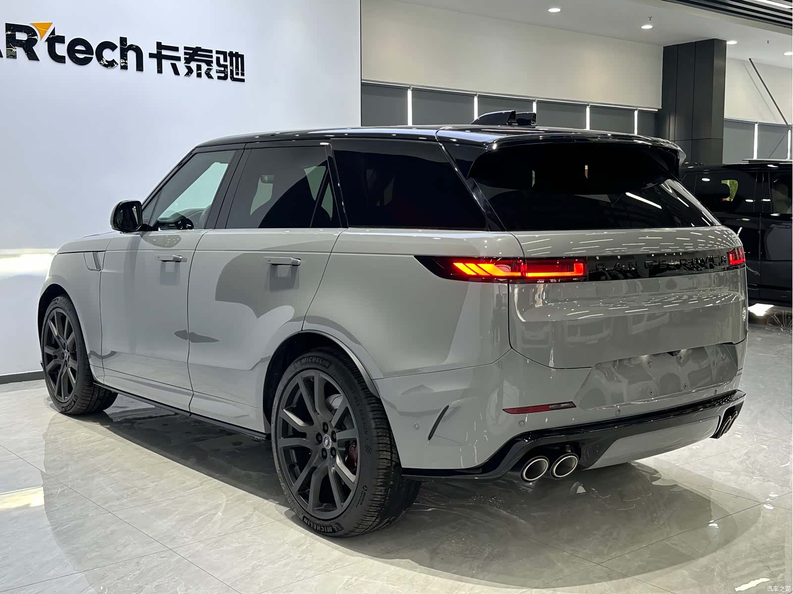 Land Rover Range Rover, 2026 8