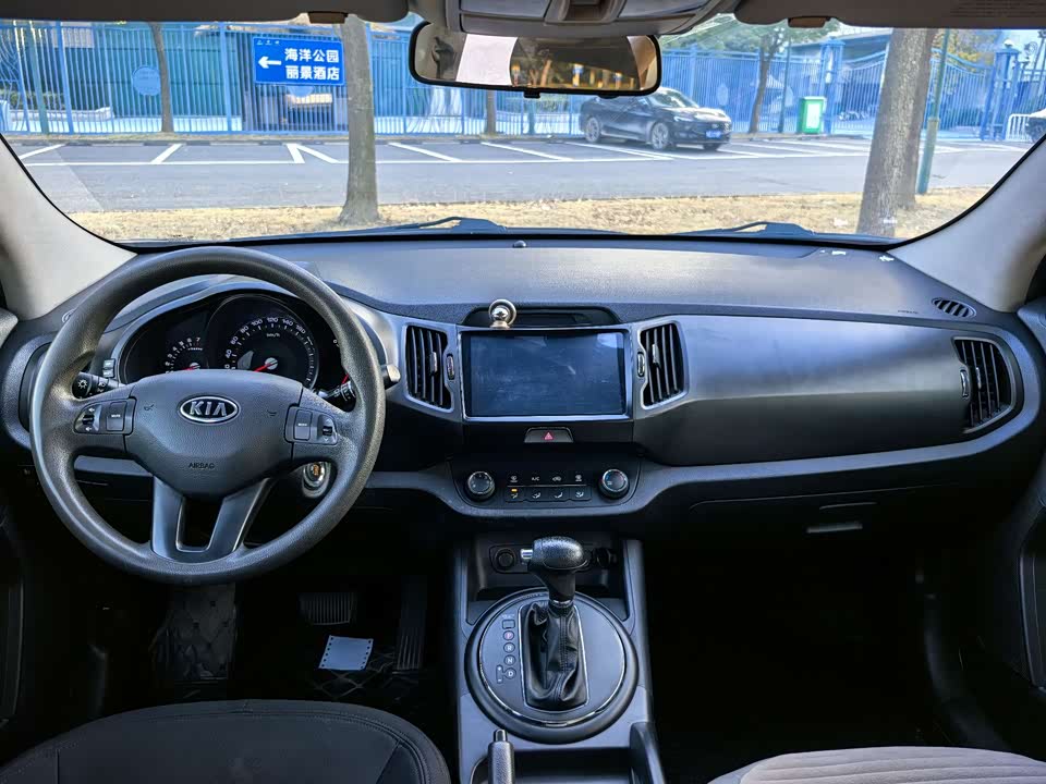 Kia Smart running