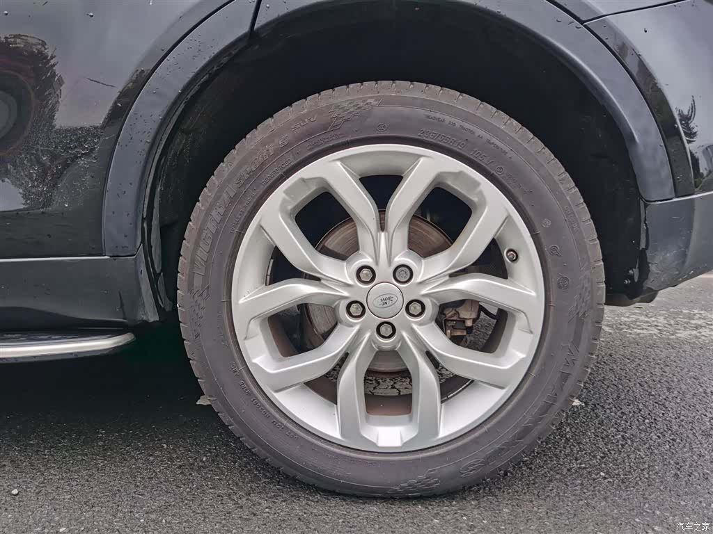 Land Rover Discovery, 2017 25