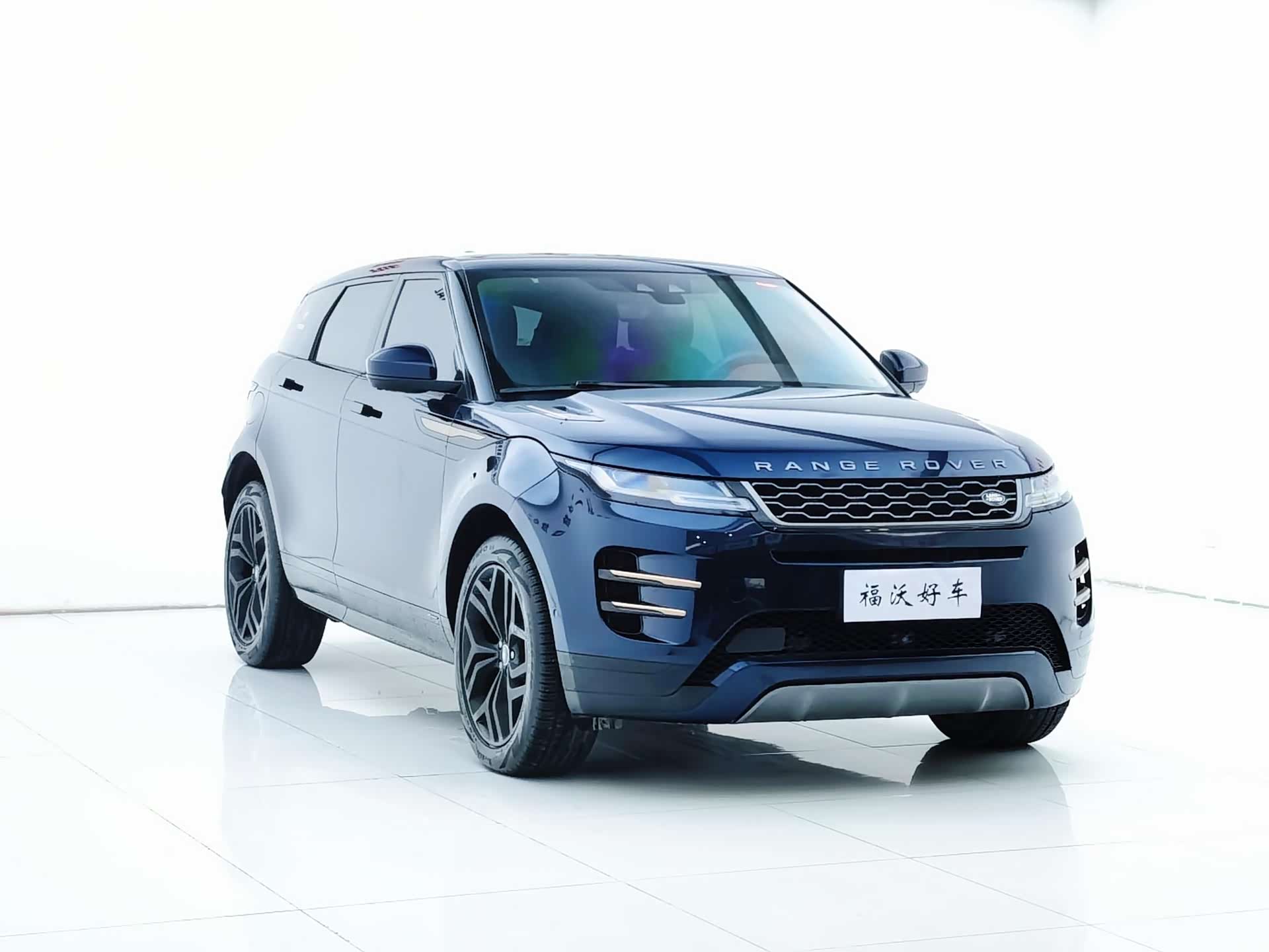 Land Rover Range Rover, 2021 3