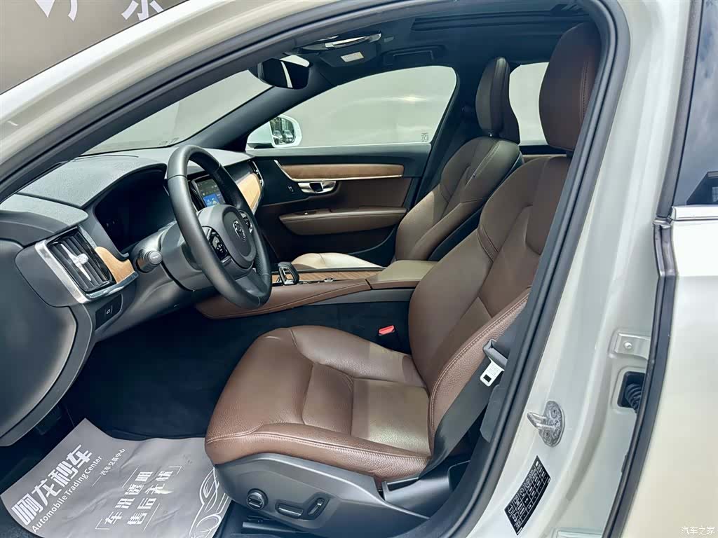 Volvo S90, 2024 11