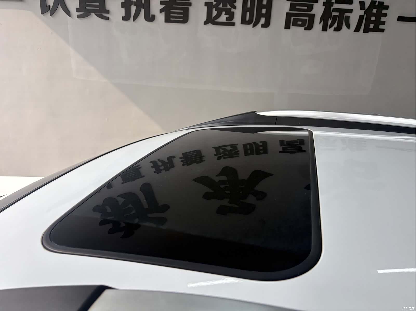 Haval M6, 2018 15