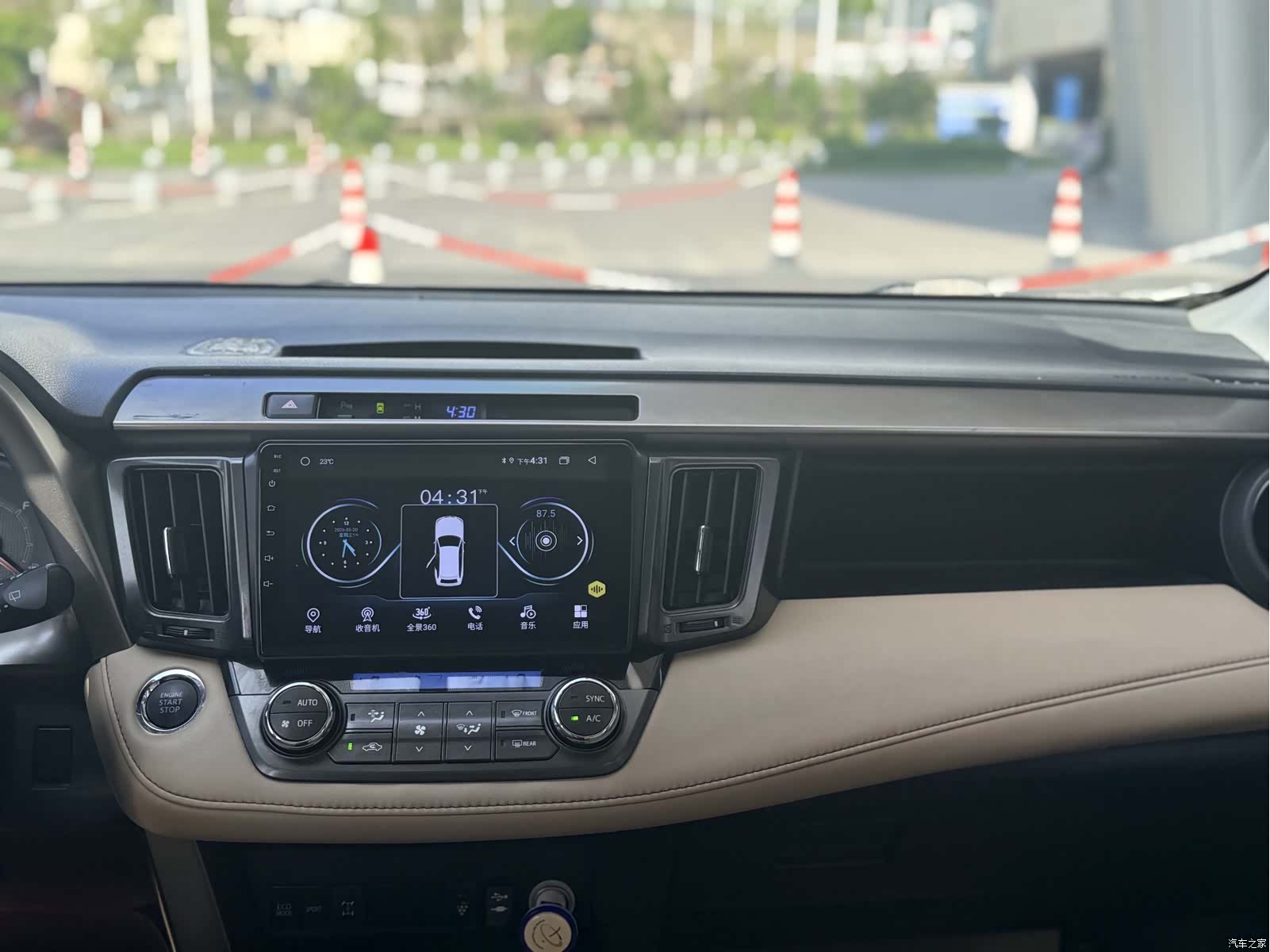 Toyota RAV4, 2015 15