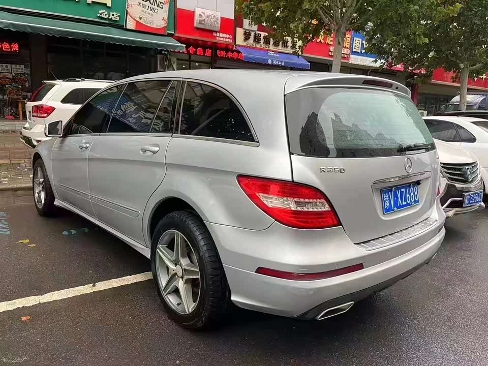 Mercedes-Benz R-class