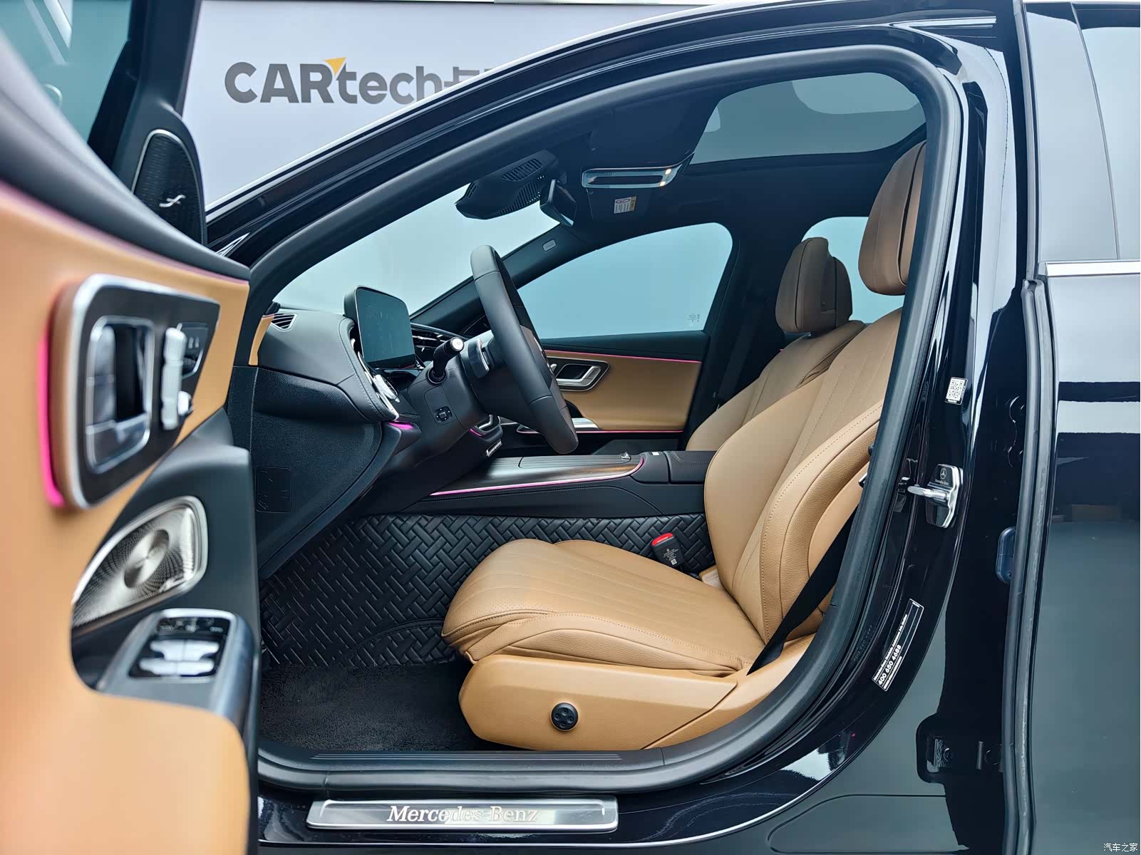 Mercedes-Benz E-Class, 2024 9