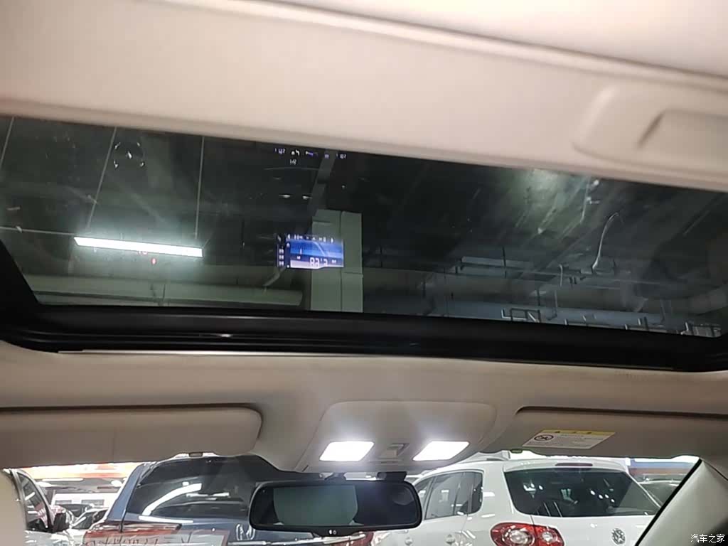 Mazda Atenza, 2014 18