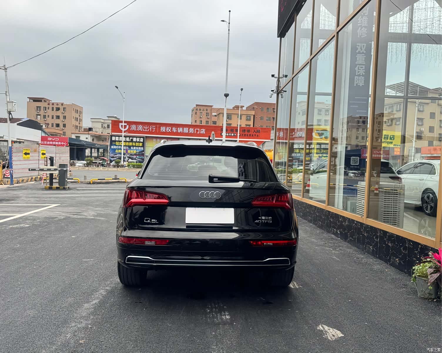 Audi Q5L, 2018 29