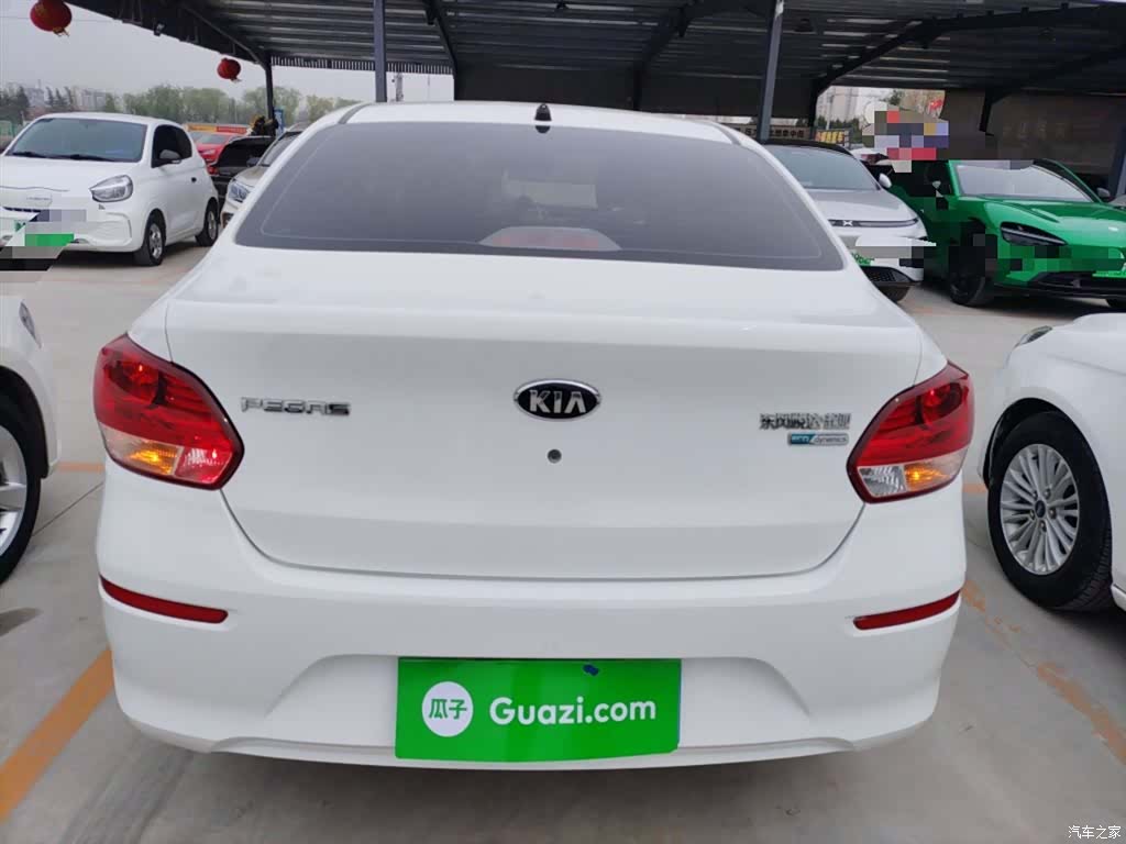 Kia Value, 2020 6