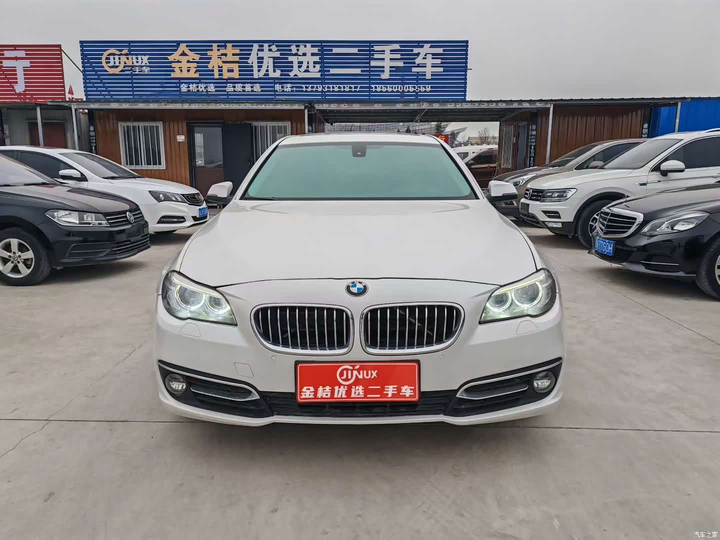 BMW 5 Series, 2015 2