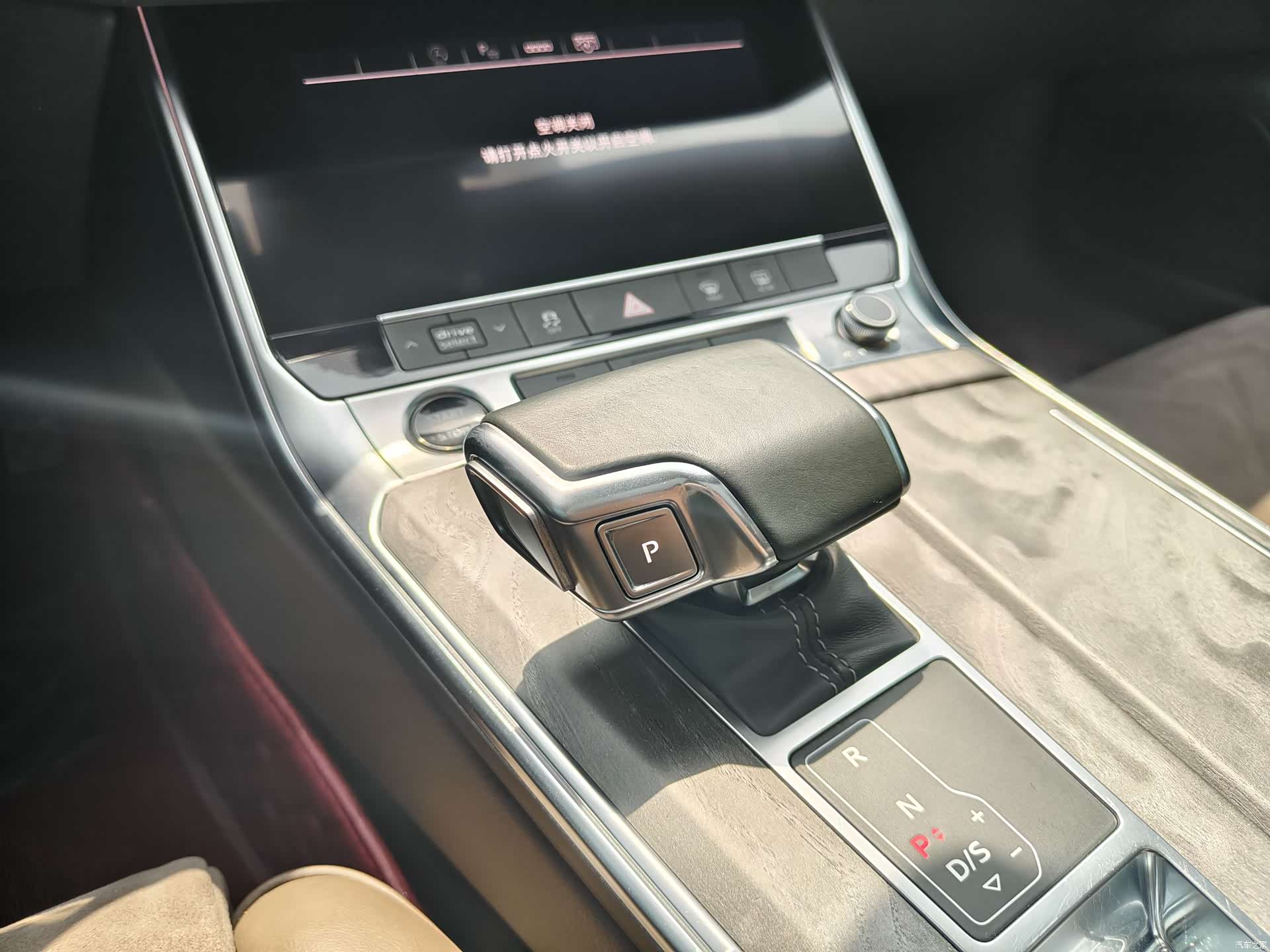 Audi A7L, 2022 20