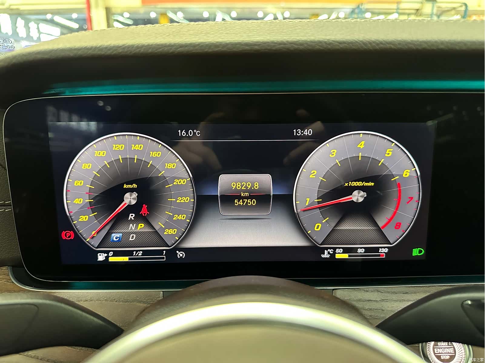 Mercedes-Benz E-Class, 2020 10