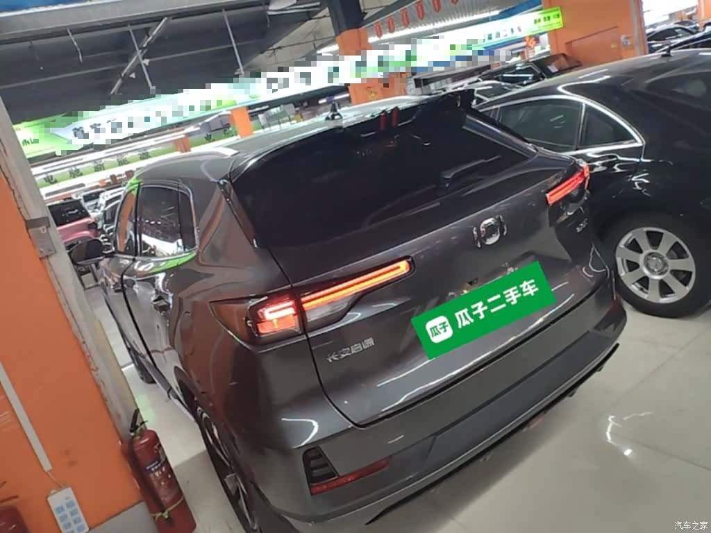 Changan Eado, 2024 23