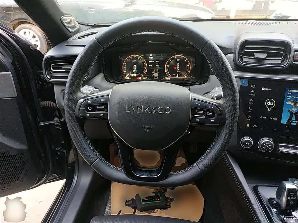 Lynk & Co 02, 2021 7