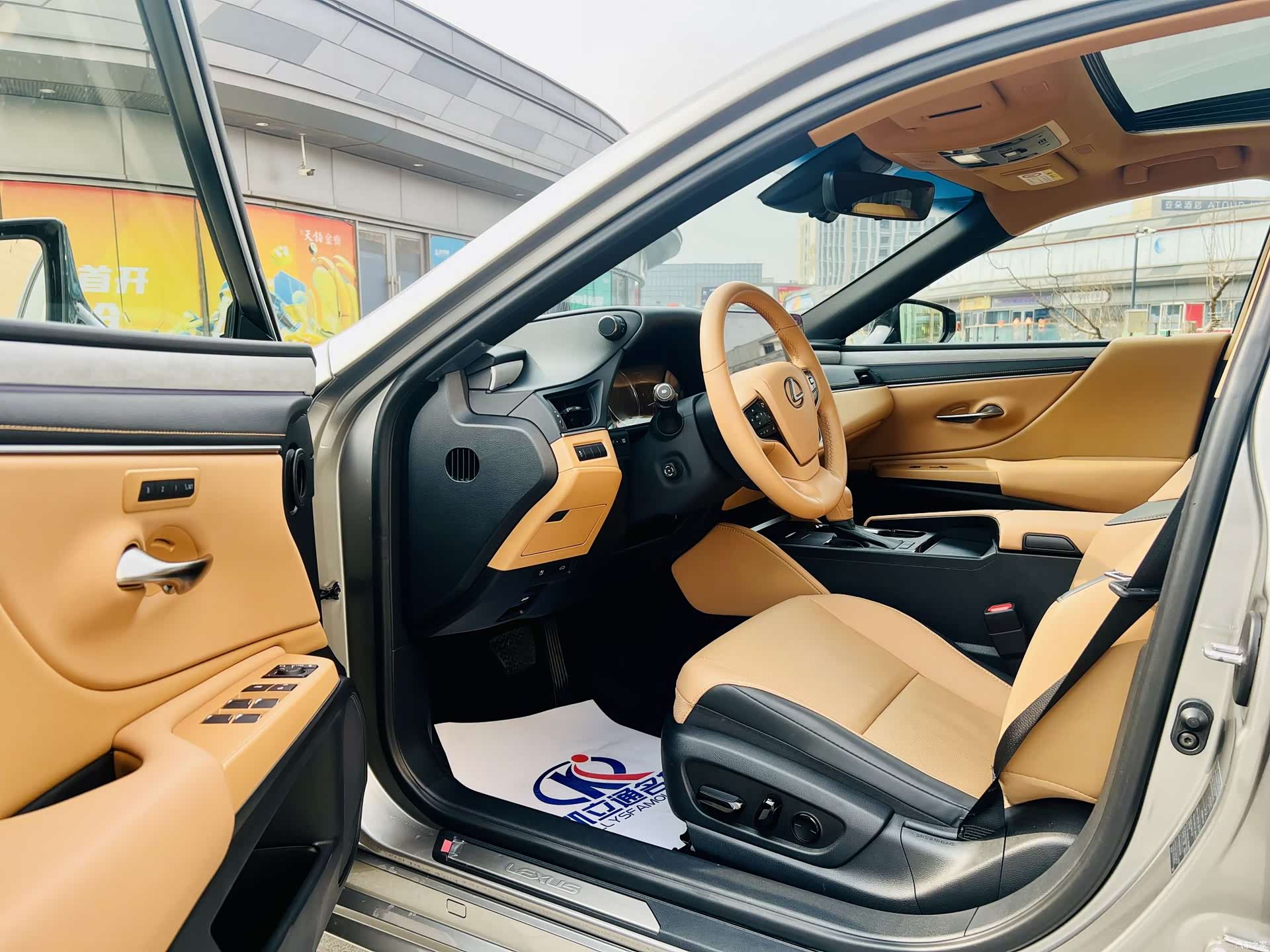 Lexus ES, 2025 6