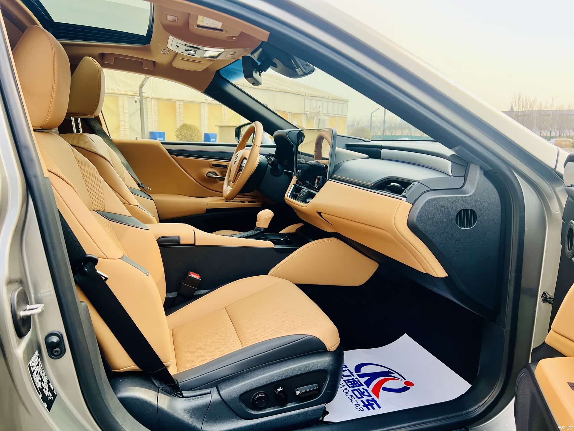Lexus ES, 2025 11