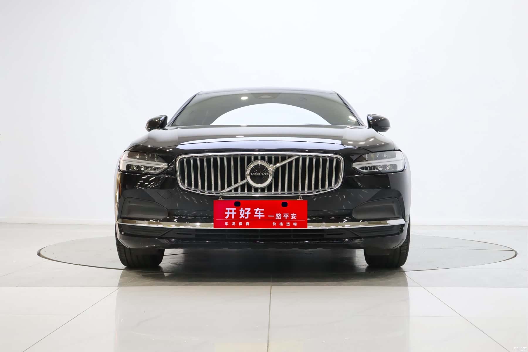 Volvo S90, 2024 2