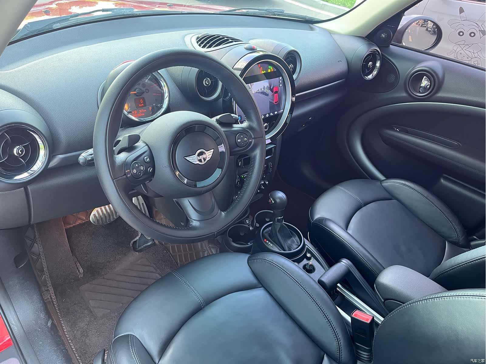 Mini Countryman, 2017 14