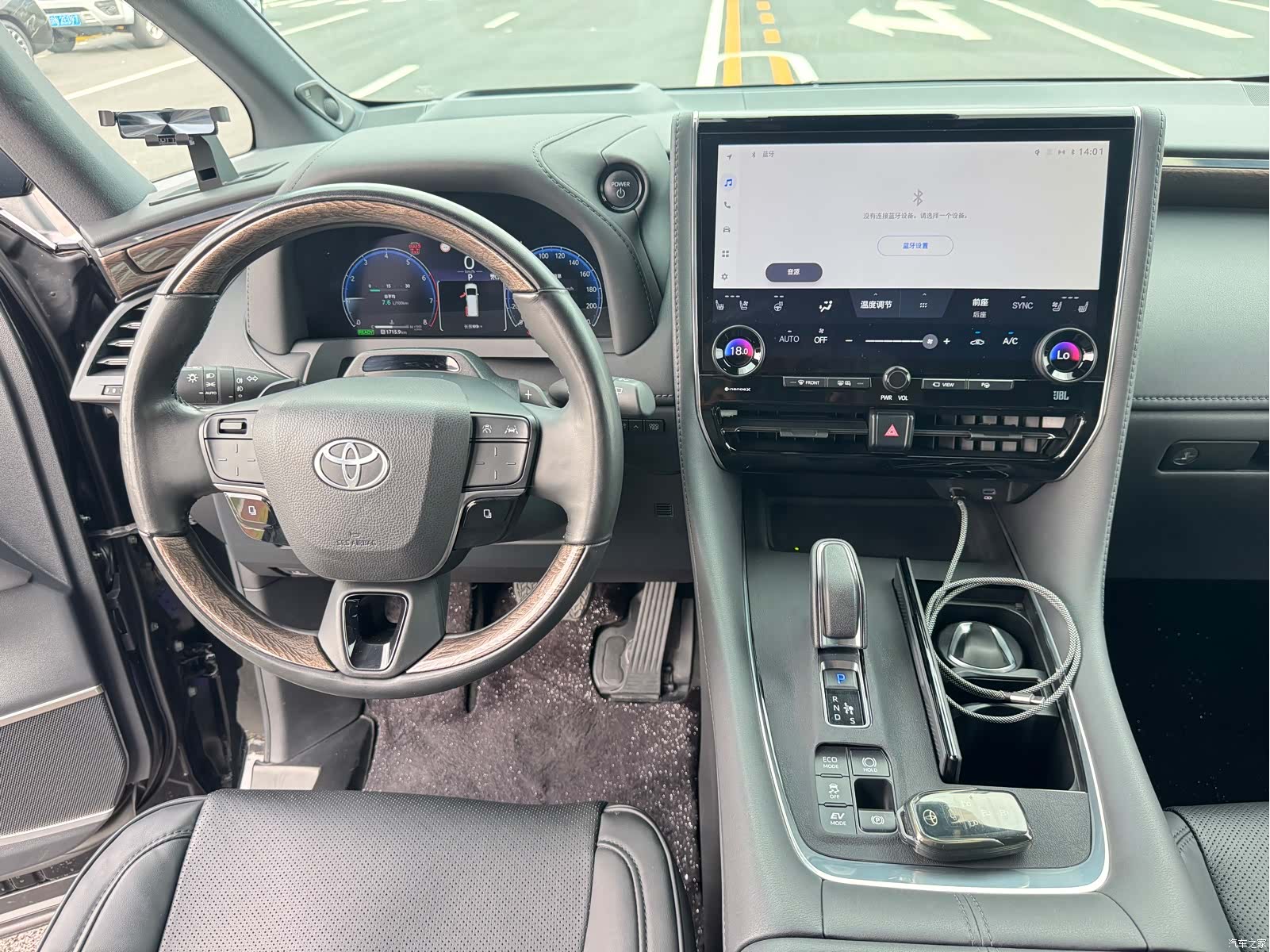 Toyota Alphard, 2024 19