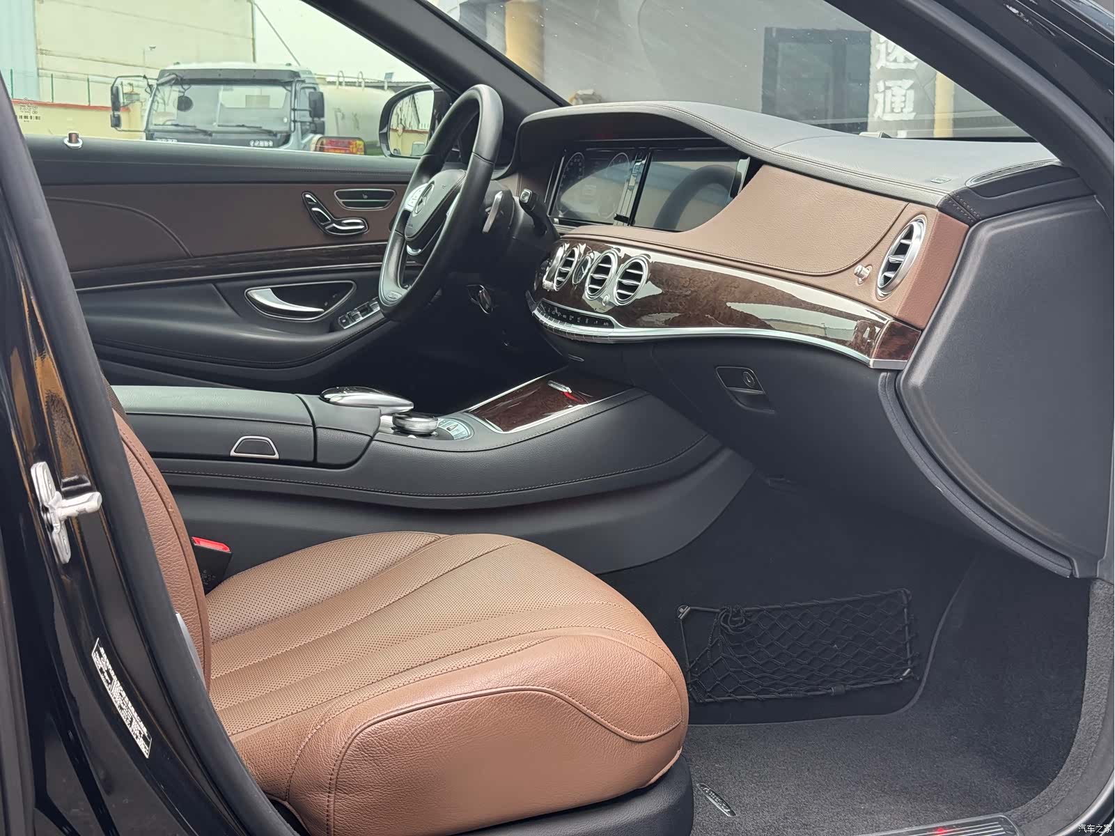 Mercedes-Benz S-Class, 2017 13