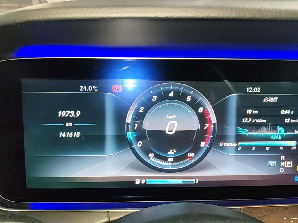 Mercedes-Benz E-Class, 2017 все фото