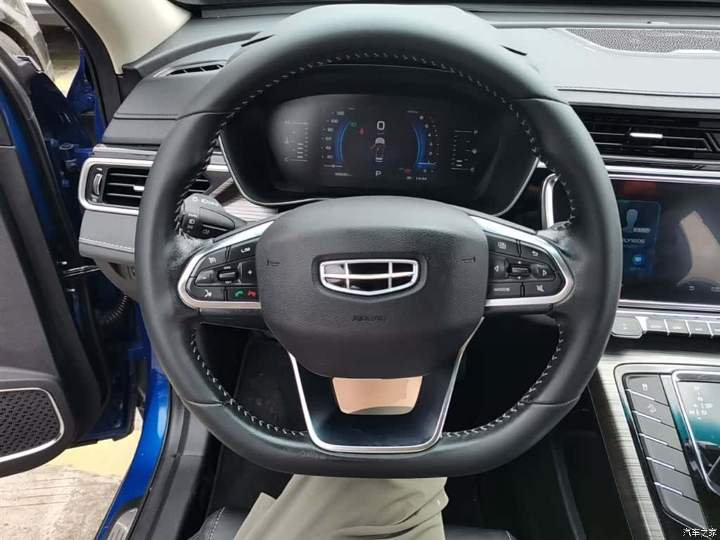 Geely Boyue, 2020 11