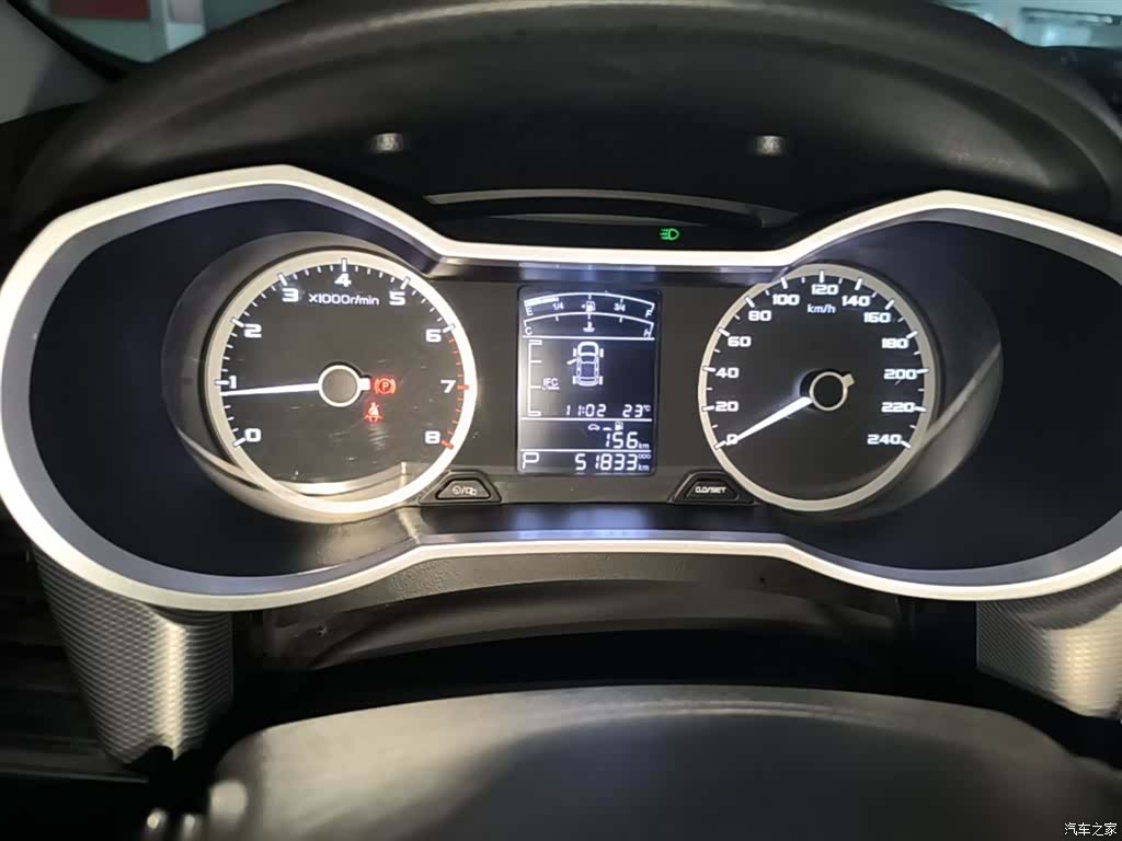 Geely Emgrand, 2020 12