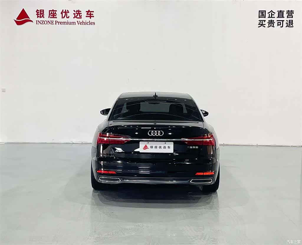 Audi A6L, 2020 6