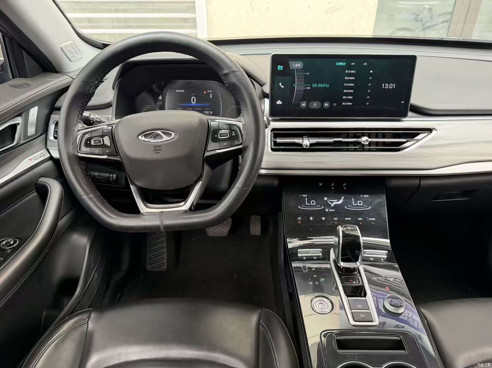Chery Tiggo 8, 2021 4