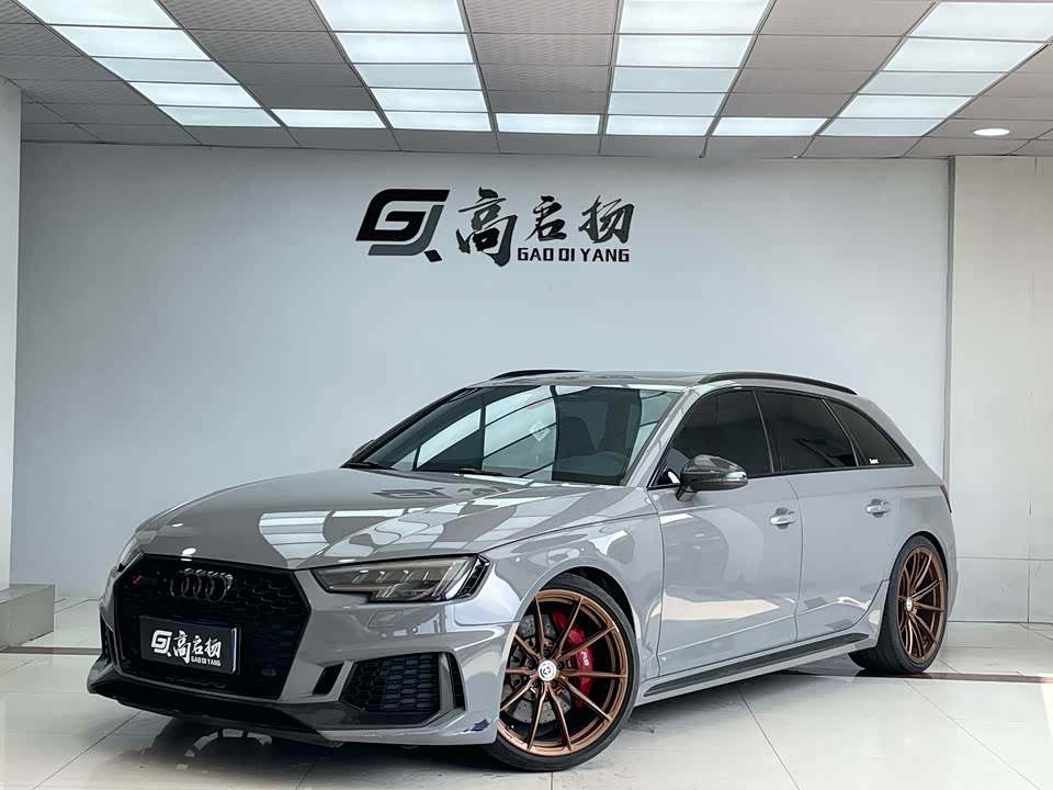 Audi RS 4