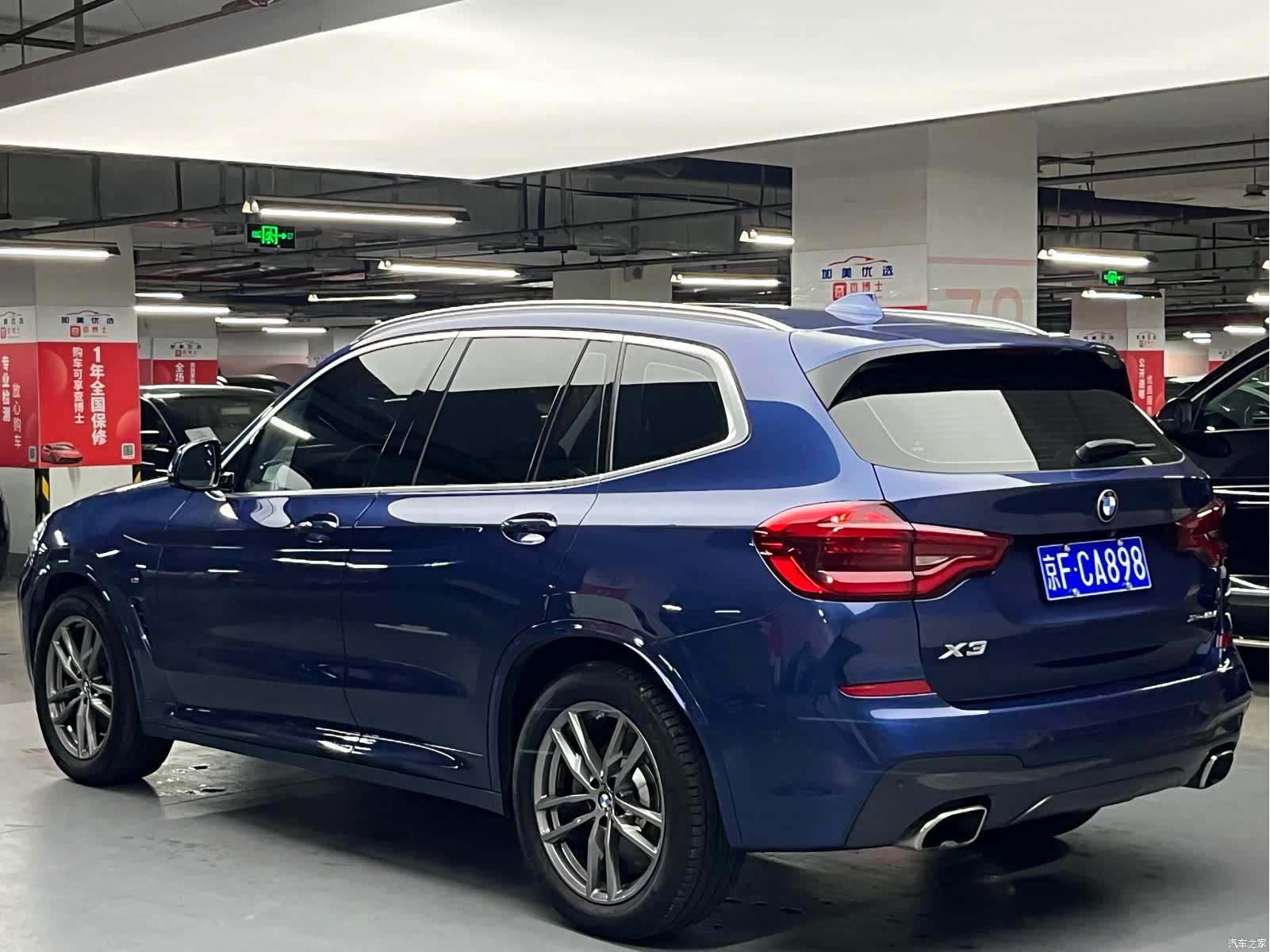 BMW X3, 2020 все фото