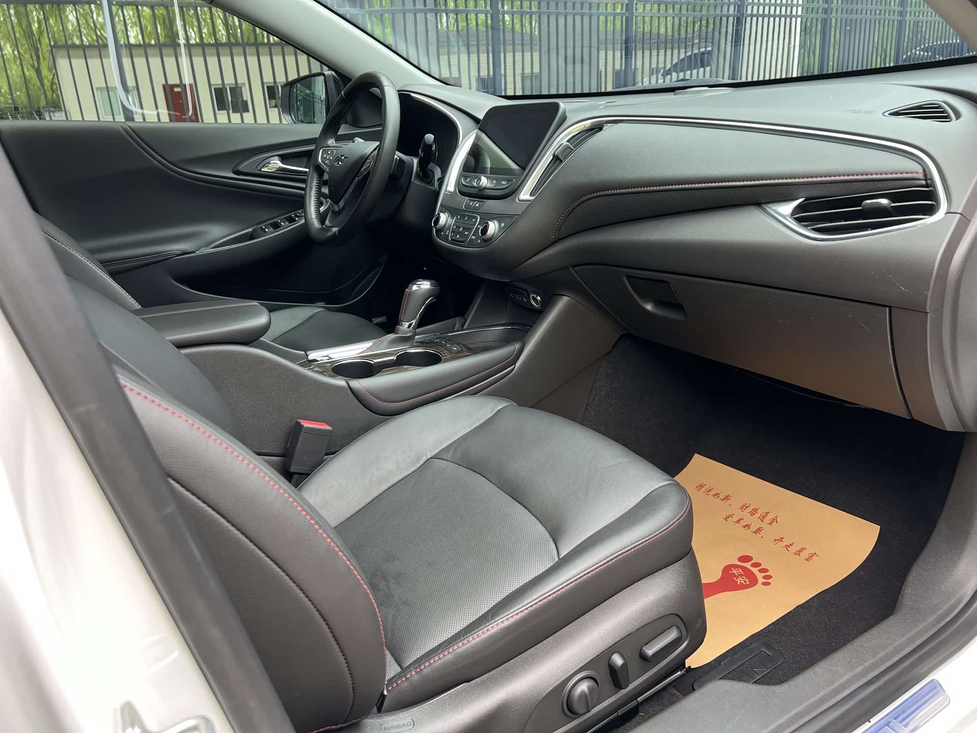 Chevrolet XL, 2019 6