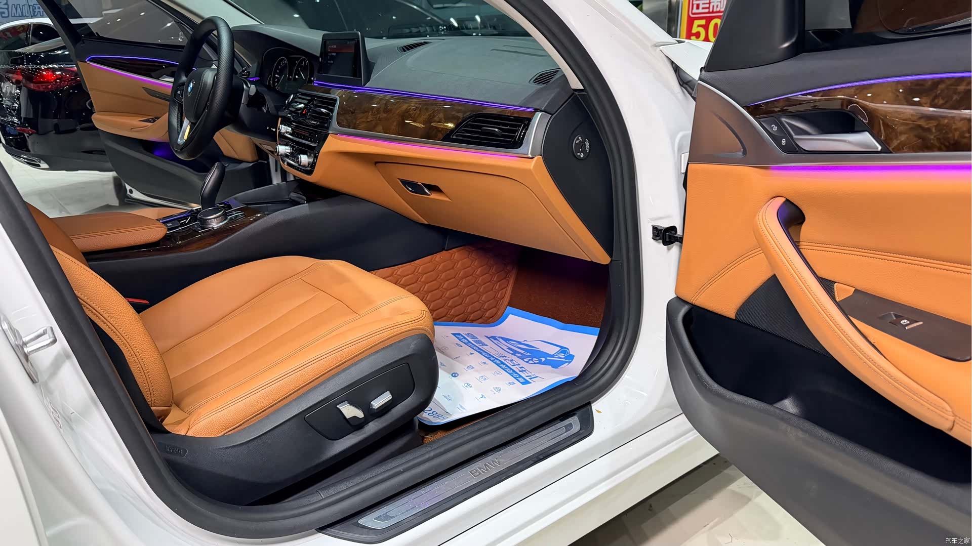 BMW 5 Series, 2018 14